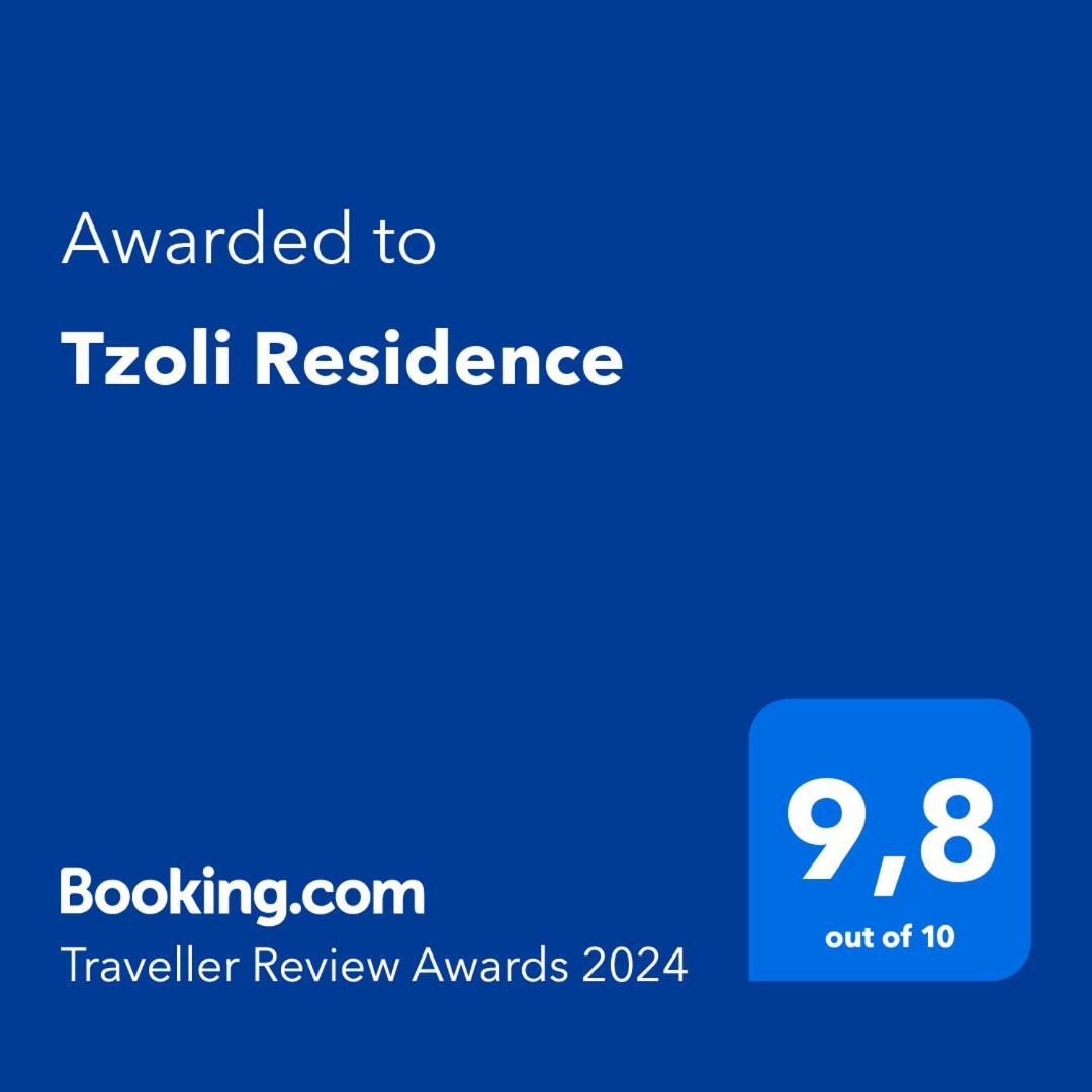 Tzoli Residence คาลามากิ ภายนอก รูปภาพ